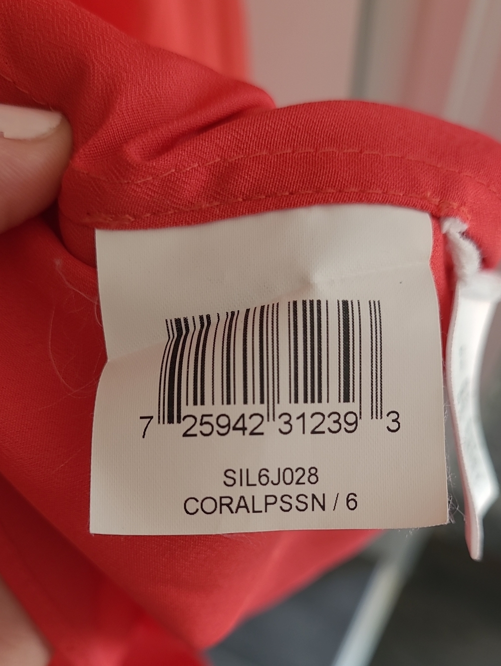 BCBG Max Azria Coral Chiffon Ruched Maxi Gown - Picture 14 of 15